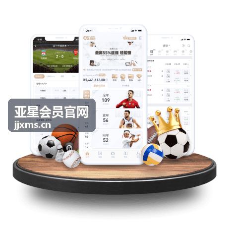 企业会员权益对账与发票开具流程